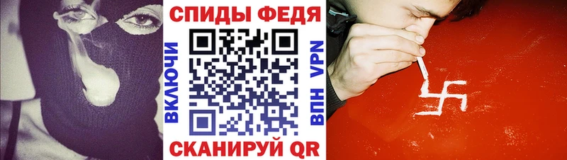 KRAKEN как зайти  Копейск  АМФЕТАМИН Premium 