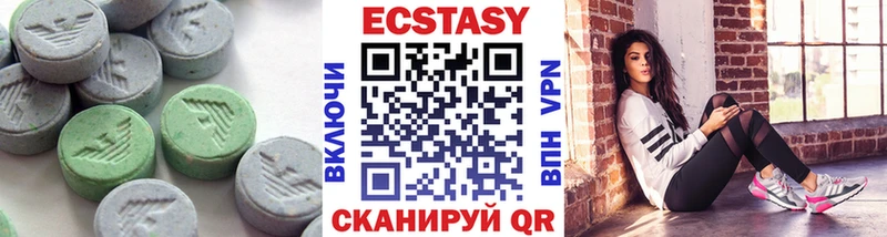 kraken сайт даркнет сайт Копейск Ecstasy TESLA