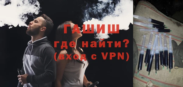 Альфа ПВП Верхнеуральск
