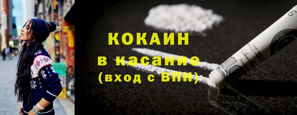 хмурый Верхний Тагил