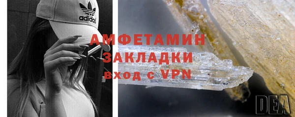 хмурый Верхний Тагил