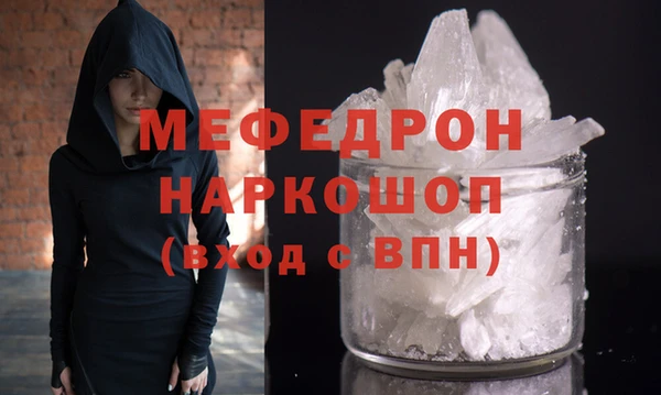 Альфа ПВП Верхнеуральск