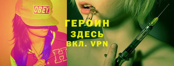 тгк Верея