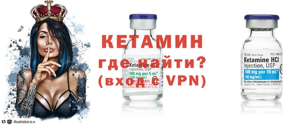 тгк Верея
