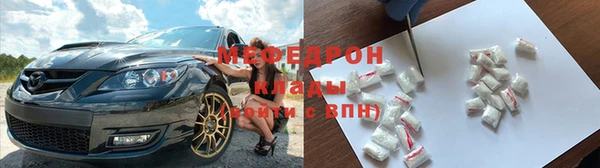 Альфа ПВП Верхнеуральск