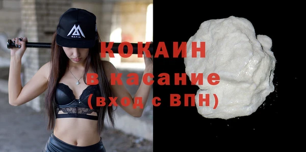 Альфа ПВП Верхнеуральск