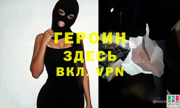 хмурый Верхний Тагил