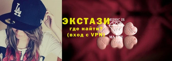 хмурый Верхний Тагил