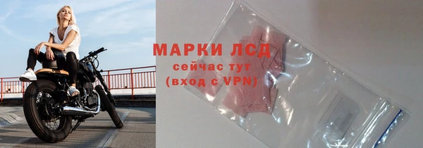 хмурый Верхний Тагил