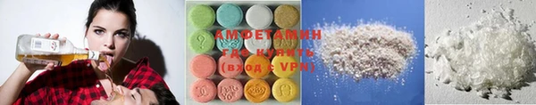 Альфа ПВП Верхнеуральск