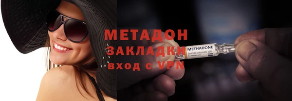 хмурый Верхний Тагил