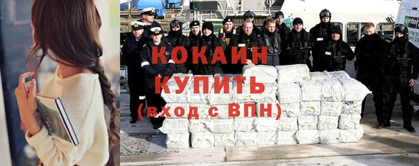 хмурый Верхний Тагил