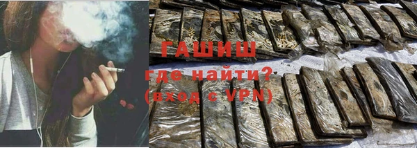 Альфа ПВП Верхнеуральск