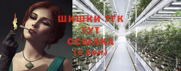 Альфа ПВП Верхнеуральск