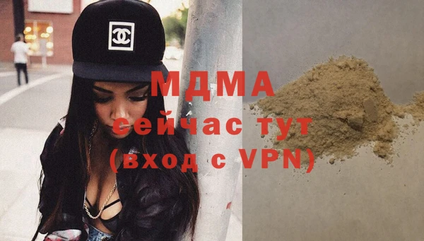хмурый Верхний Тагил