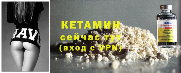 хмурый Верхний Тагил