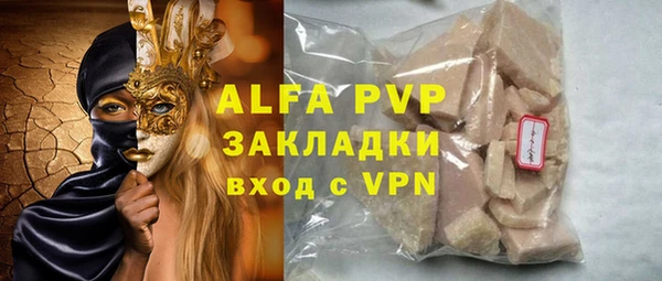 хмурый Верхний Тагил