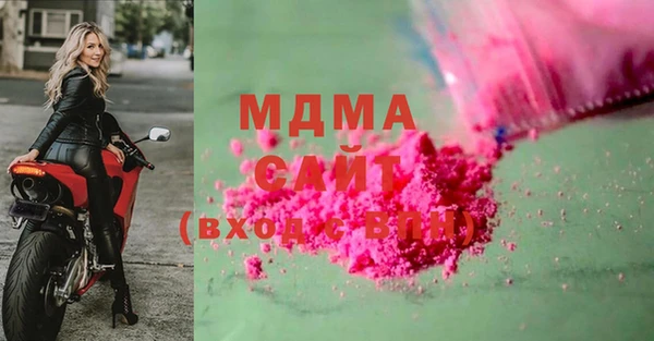 Альфа ПВП Верхнеуральск
