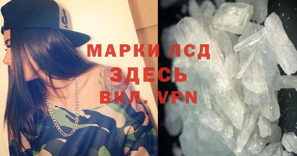 хмурый Верхний Тагил